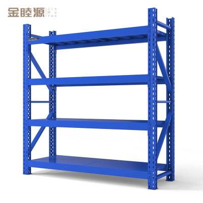 金睦源 中仓货架2.0*0.6*2.0米*4层 承重300kg 组