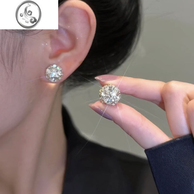 JiMi锆石球球磁吸无耳洞款耳环精致百搭高级感耳饰气质轻奢高级感耳夹