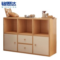 铭思达 矮柜 0.8米 台