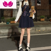 七斓奶系穿搭高级感学院风西装外套女jk制服背带连衣裙子套装炸街