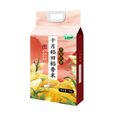 十月稻田寒露秋香稻花香米5kg东北稻花香米一级粳米大米10斤5kg5kg