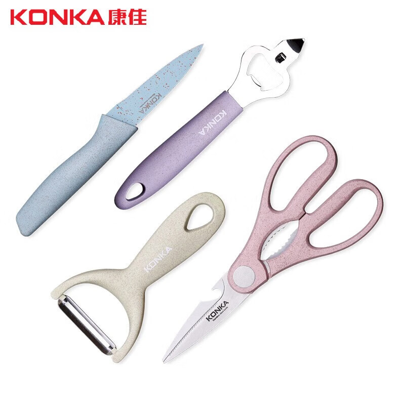 康佳(KONKA) 吉祥如意四件套KZ-DJ05 万能剪*1+瓜果刨*1+多功能开瓶器*1+水果刀*1