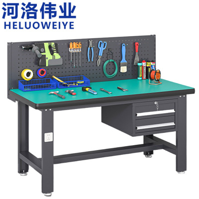 河洛伟业
