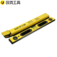 欧克(Ouke)高精度豪华水平尺铝合金水平仪平衡尺强磁靠尺600mmOK-1133把
