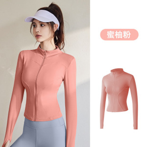 春秋运动外套女长袖紧身衣跑步健身瑜伽服上衣夹克