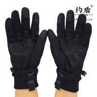 约盾 硅胶防滑抗风防泼水防寒保暖三指触屏手套 TSG2688/双