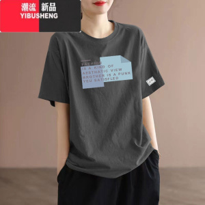 YIBUSHENG韩版圆领印花短袖上衣女2024新款装宽松大码显瘦洋气t恤衫