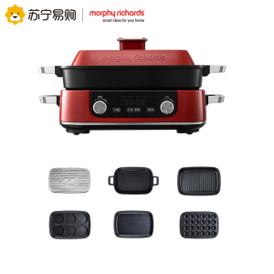 摩飞多功能锅二代分体电火锅家用烤肉涮煎蒸煮电热锅大容量升级触屏预约调时网红料理锅MR9099 英伦红(全盘)