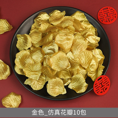 玫瑰仿真花瓣床撒花场景户外婚礼布置结婚婚房装饰-金色_仿真花瓣600片