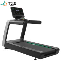 韦步XZ-T917商用电动跑步机室内健身房单位酒店智能有氧运动器械
