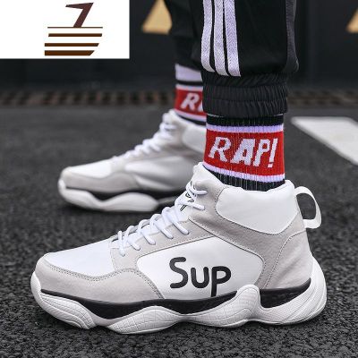 尗卡2020新款马丁靴子男工装靴保暖男鞋加绒雪地高帮棉鞋子男潮鞋