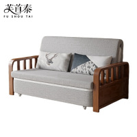 芙首泰沙发床折叠900*900*900mm张