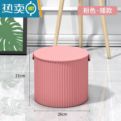 敬平收纳凳子储物凳可坐多功能玩具收纳椅子储物凳子幼儿园儿童小凳子