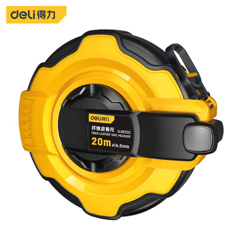 得力工具DL9820Z包胶皮卷尺20mx14.5mm(单位:把)