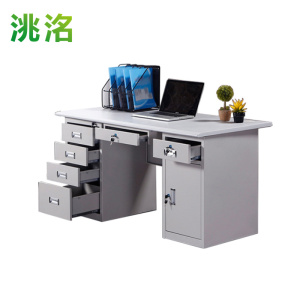 洮洺 钢制电脑桌 1400*700*750mm 张