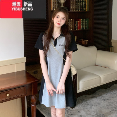 YIBUSHENG大码女装复古收腰显瘦针织中长款连衣裙季新款胖MM遮肉短袖裙子