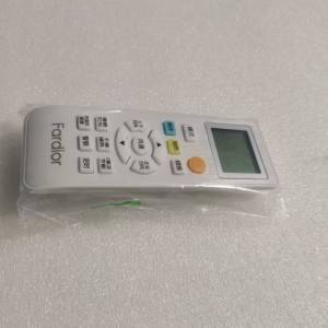 帮客材配 全新原装法迪欧空调 KFR- 35GW/LA1 遥控器 收前务必验货