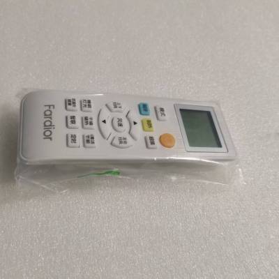 帮客材配 全新原装法迪欧空调 KFR- 35GW/LA1 遥控器 收前务必验货