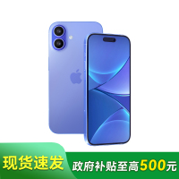 Apple iPhone 16 群青色 256G