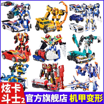 展高正版炫卡斗士3第三季玩具重装赤魂王变形机器人儿童男孩2机甲金刚影视动漫周边