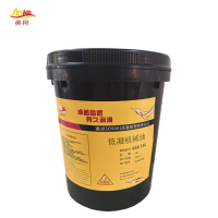奥柯 低凝机械油 46#18L 桶