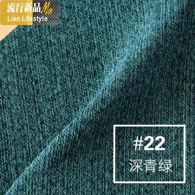 Juno朱诺 北欧简约高精密仿遮光/半遮光卧室客厅窗帘定制 三维工匠