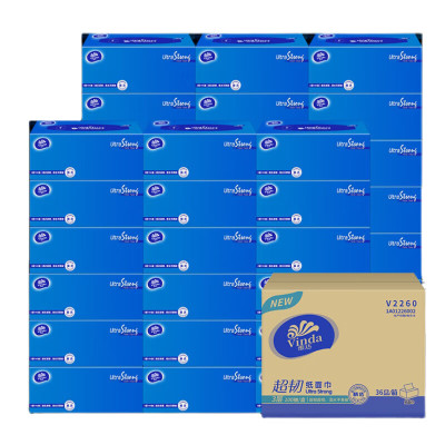 维达Vinda超软抽纸120抽特大包装强力吸水原木本色无漂白健康环保