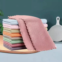 [补贴10%]擦玻璃专用鱼鳞抹布不留痕家务清洁布厨房去油无痕吸水不掉毛毛巾