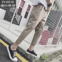 SUNTEK裤子男韩版潮流修身小脚九分秋季百搭垂感宽松直筒褶皱休闲西装裤西裤