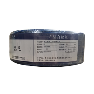 绵缆 铜芯聚氯乙烯绝缘电缆 BV-25蓝色450/750V 米