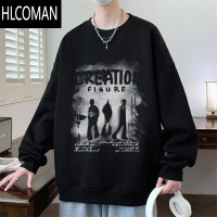 HLCOMAN美式复古潮牌卫衣男嘻哈痞帅长袖t恤青少年学生宽松上衣服
