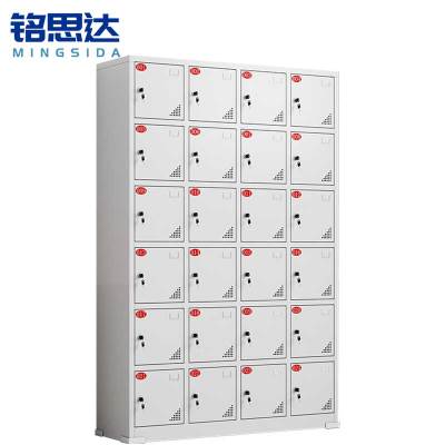 铭思达对讲机充电箱24门台