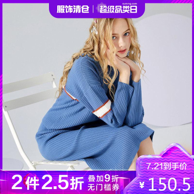 初秋网红套装2019女装新款洋气连帽上衣气质百搭半身裙子两件套装