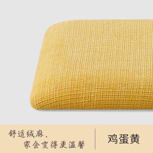 家柏饰(CORATED)四季餐厅卡座坐垫靠背一体软包换鞋凳垫子绒麻布艺餐椅座垫定制