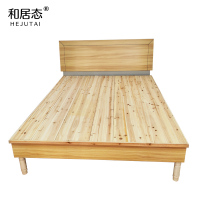 和居态 单人床 HJT-1205 张