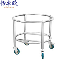 怡卓欧桶架40cm无把手个