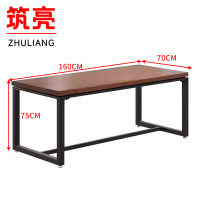 筑亮 长条桌 Z1675 张