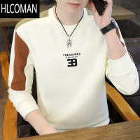 HLCOMAN卫衣男士圆领拼色长袖t恤内搭打底衫帅气上衣加绒加厚秋衣