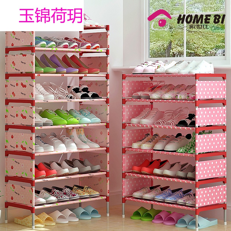 简易鞋架 无纺布铁艺多层组装鞋柜客厅卧室防尘收纳鞋架子