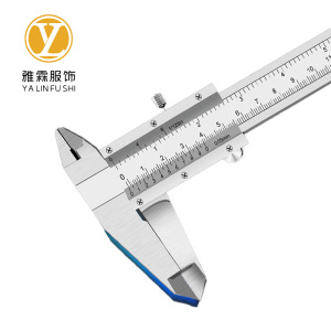 雅霖服 游标卡尺0-300mm 把
