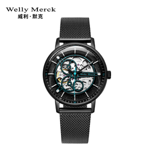 welly merck威利默克手表男新款自动机械表品牌正品防水时尚男表PIONEER系列镂空腕表WM026M