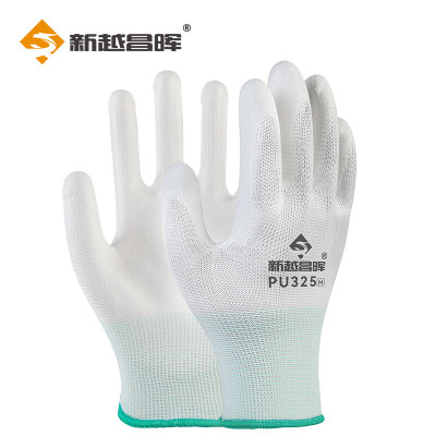 新越昌晖PU尼龙涂掌手套 涂胶涂层劳保手套 手套防护 耐磨防滑透气男女工地工作干活手套 12副/M码 B11428