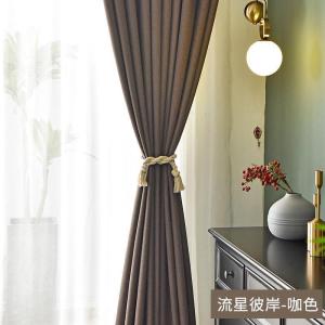 家柏饰(CORATED)全遮光加厚隔热棉麻防风挡风防寒窗帘飘窗落地出租屋客厅卧室成品