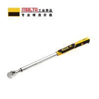 玛吉塔工(MRO MAGTA)数显扭力扳手 扭矩扳手 力矩扳手28223 40-200N.m 1/2" 带通讯功能