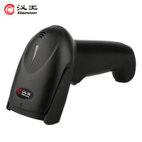 汉王(Hanvon)HW-322N扫描枪 有线一二维码150mmL*70mmW*95mmH(单位:台)