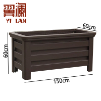 翼澜 花盆 150cm 个