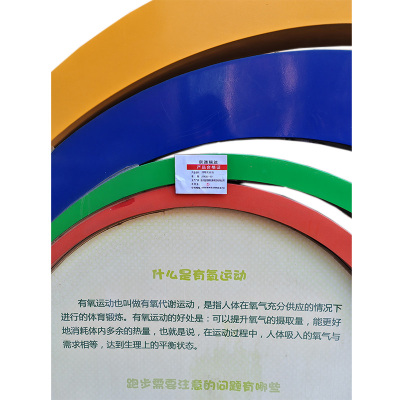 京通瑞达 浮雕文化墙 JTRDDZ-001 平方米