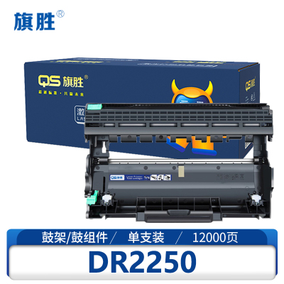 旗胜 鼓架DR2250 黑支