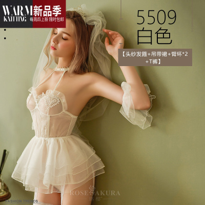 透明白趣内衣婚纱睡衣性感新娘蕾丝制服丝袜诱惑套装小胸衣服SHANCHAO情趣内衣