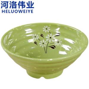 河洛伟业